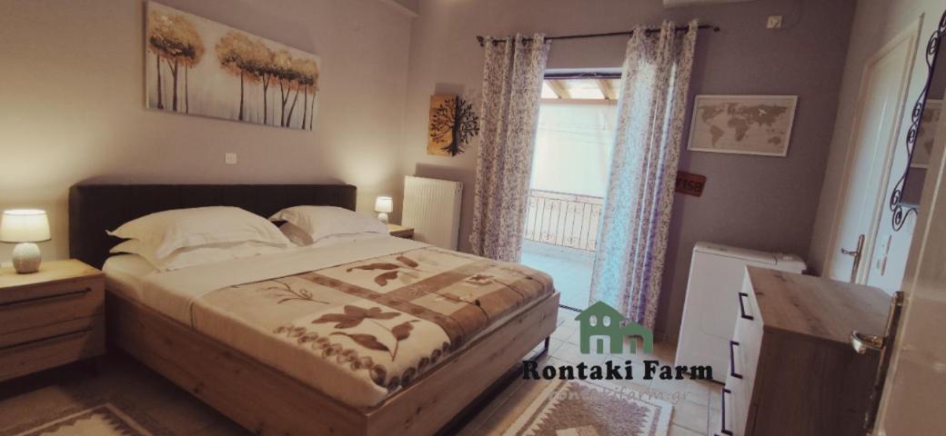 Appartamento Rontaki Farm Kyparissia Esterno foto